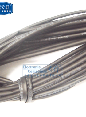 【高科美芯】 热缩管2MM 02CM Φ2 PVC热缩套管 黑色 阻燃热缩