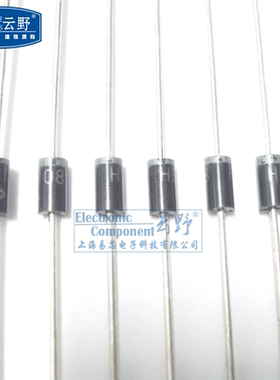 【高科美芯】整流二极管 DO-41直插 HER108 1A/1000V 10个