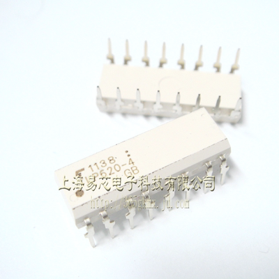 【高科美芯】 光藕TLP620-4 DIP16直插 光电耦合器 晶体管输出