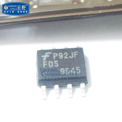 【高科美芯】IC集成电路FDS9945 SOP8 贴片MOSFET N沟道 芯片 全