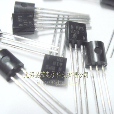 【高科美芯】 三极管MPSA18 TO92直插 NPN通用放大器 双极晶体管