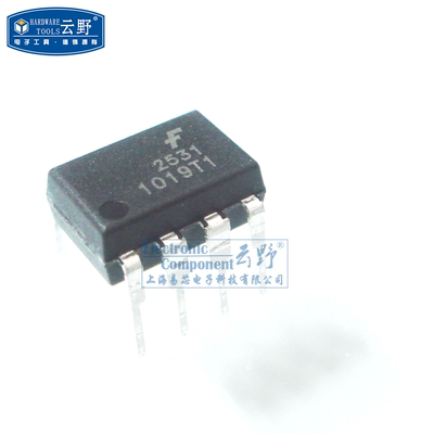 【高科美芯】高速光耦合器HP2531 HCPL2531 DIP8直插 光耦双晶体