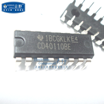 IC集成电路CD40110BE DIP16直插 计数器 解码器 驱动器 十进制 芯