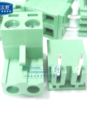 【高科美芯】 接线端子2EDG508-2芯 300V15A弯脚间距508mm（一