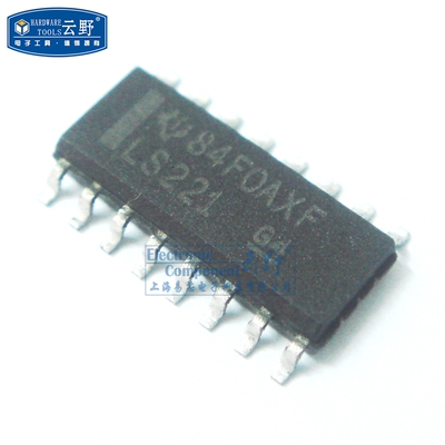 【高科美芯】IC集成电路74LS221 SOP16贴片 窄体 双单稳态多谐振