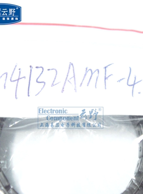 【高科美芯】IC集成电路LM4132AMFX-41V SOT23贴片 电压参考 芯