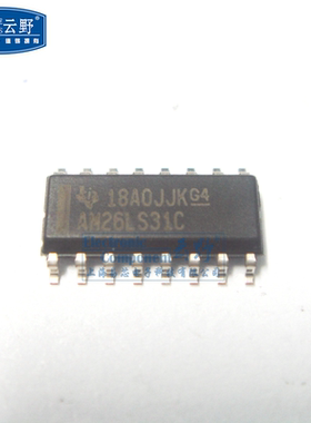 IC集成电路AM26LS31C SOP16贴片 RS-422接口 芯片（一个）