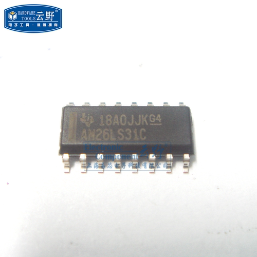 IC集成电路AM26LS31C SOP16贴片 RS-422接口 芯片（一个）