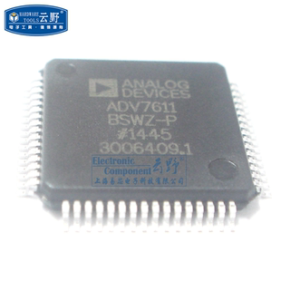 IC集成电路ADV7611BSWZ-P LQFP64贴片 音频和视频编码器/解码器