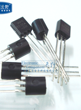 【高科美芯】 三极管2N2222 MPS2222A TO92直插 通用晶体管NPN（1