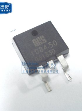 三端稳压APL1084-33 33V TO252贴片 可调稳压器（一个）