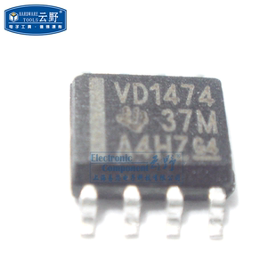 【高科美芯】IC集成电路SN65HVD1474DR SOP8贴片 RS-485接口IC