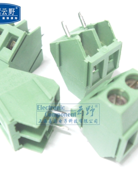 【高科美芯】 接线端子DG103-5.0-2P 300V10A间距5.0MM（10个）