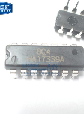 【高科美芯】IC集成电路 HA17339 DIP14直较器 芯片（一个）