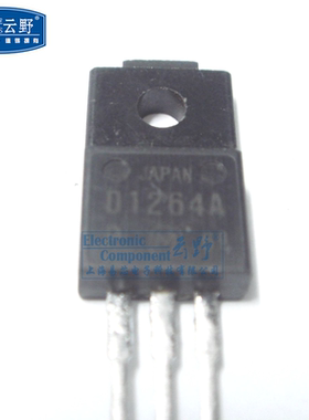 【高科美芯】 三极管2SD1264A D1264A TO220直插 硅NPN三重扩散