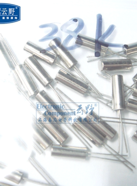 无源晶振谐振器 3x8圆柱AT3*8