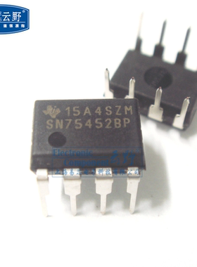 【高科美芯】IC集成电路SN75452BP DIP8 外设驱动器 功率接口 芯