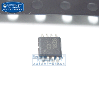 【高科美芯】IC集成电路INA321E MSOP8贴片 仪表放大器 芯片 全