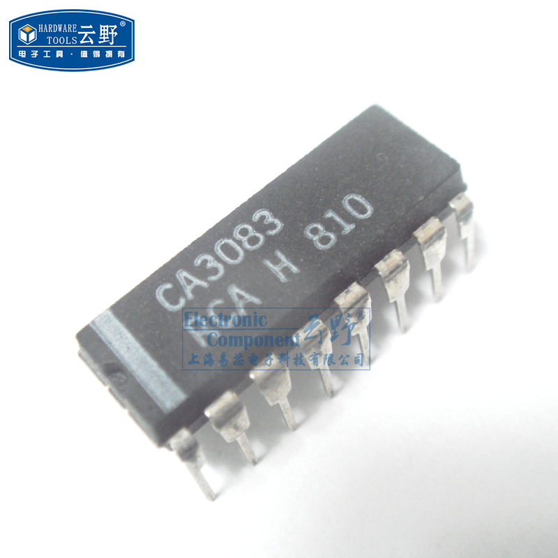 IC集成电路CA3083 DIP16直插 双极晶体管-双极结型晶体管 芯片（