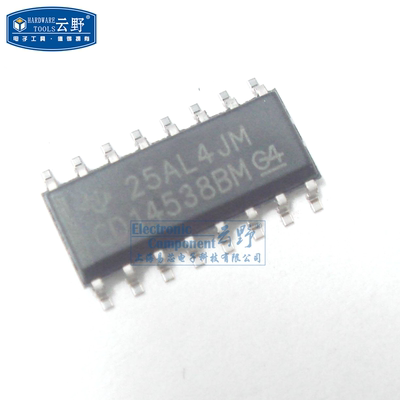 【高科美芯】IC集成电路CD14538BM SOP16 CMOS双精度单稳多谐振