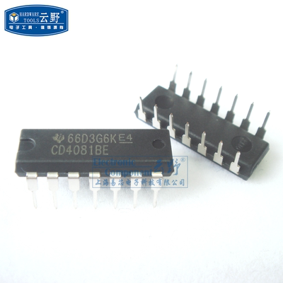 【高科美芯】IC集成电路CD4081BE DIP14直插 CMOS逻辑器件 10个