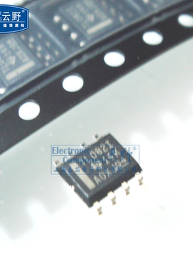 【高科美芯】IC集成电路TL082I SOP8贴片 双运算放大器 芯片（10