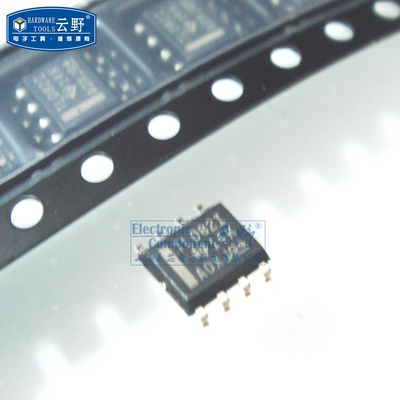 【高科美芯】IC集成电路TL082I SOP8贴片 双运算放大器 芯片（10