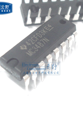 【高科美芯】IC集成电路MC3487N DIP16直插 RS-422接口集成电路