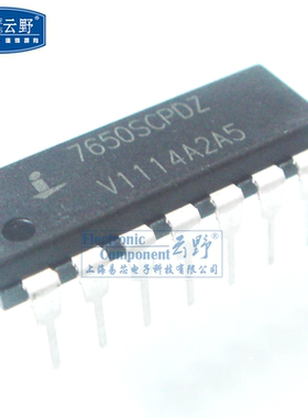 【高科美芯】 IC集成电路ICL7650SCPDZ DIP14 操作放大器 5个