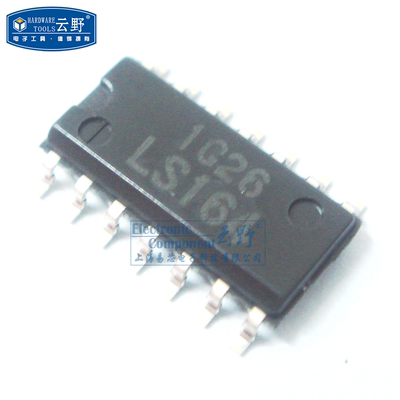 【高科美芯】IC集成电路74LS164 SOP14贴片 窄体 8-Bit 移位寄存