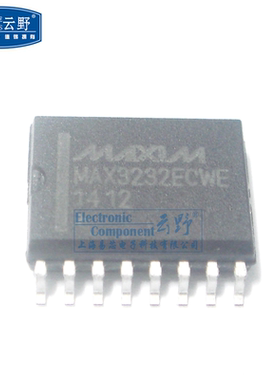 【高科美芯】IC集成电路MAX3232ECWE SOL16宽体RS-232线路驱动器