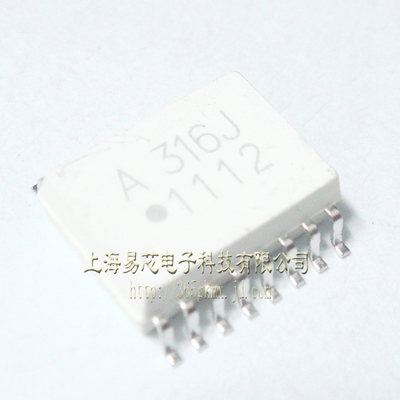 【高科美芯】 高速耦合器HCPL316J A316J SOP16贴片 (一个)