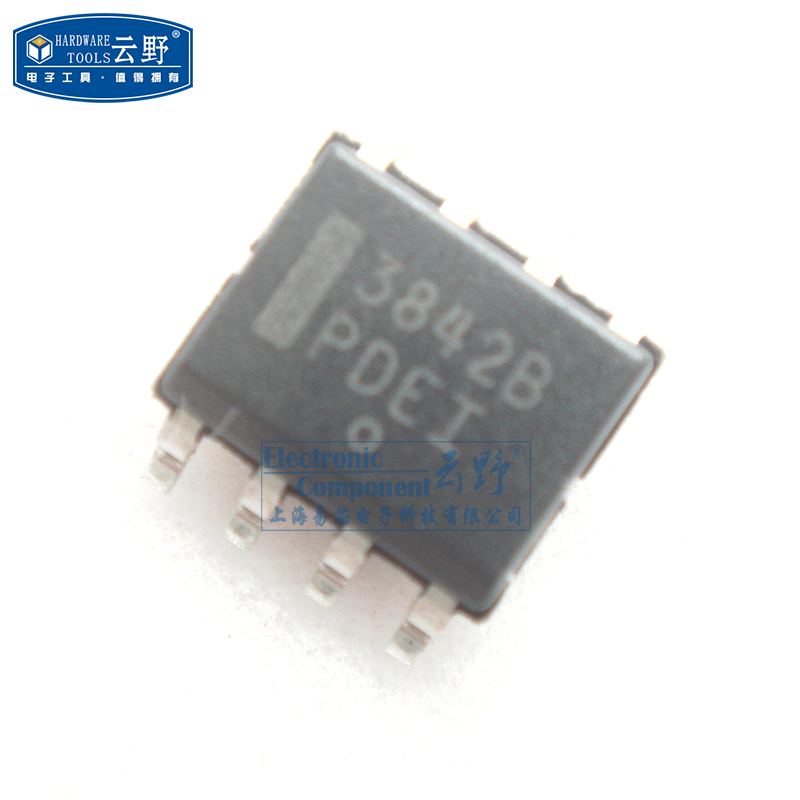 IC集成电路UC3842B SOP8贴片 开关控制器 芯片（一个）