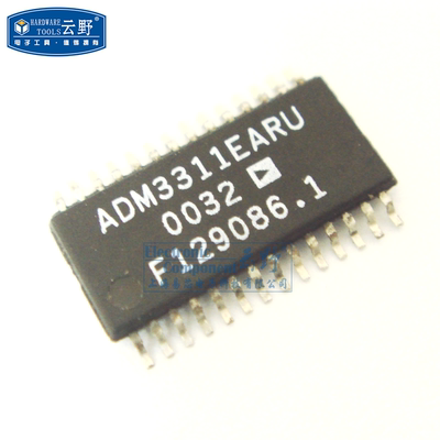 【高科美芯】 IC集成电路 ADM3311EARUZ TSSOP28 多通道线路收发
