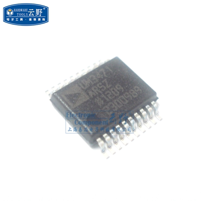 IC集成电路ADUM3471ARSZ SSOP20贴片 数字隔离器 芯片（一个）