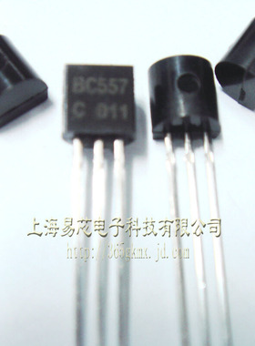 云野 三极管BC557C C557C TO92直插 PNP通用晶体管（10个）