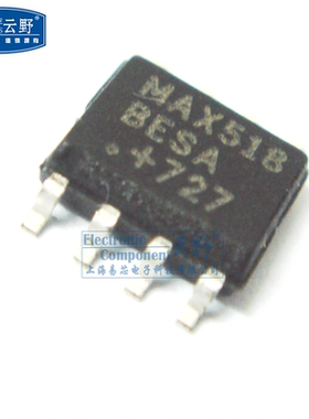 【高科美芯】 IC集成电路 MAX518BESA SOP8 4通道8位数模转换器2