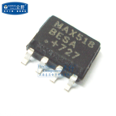 【高科美芯】 IC集成电路 MAX518BESA SOP8 4通道8位数模转换器2