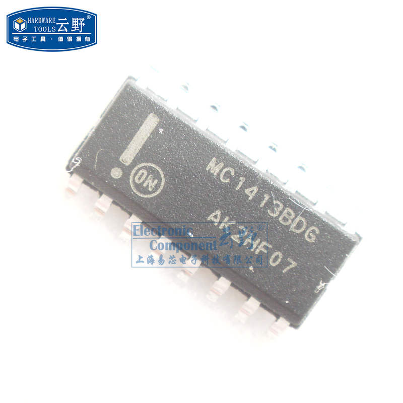 【高科美芯】 IC集成电路MC1413BDG MC1413 SOP16贴片 达林顿晶