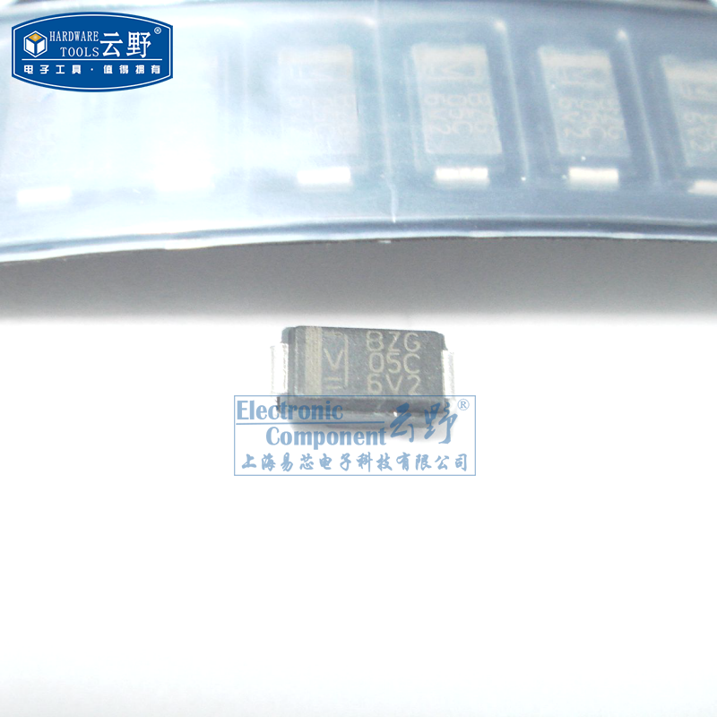 【高科美芯】 1808齐纳稳压二极管 微型 BZG05C6V2TR3 1W/62V 10