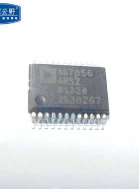 IC集成电路 AD7856ARSZ SSOP24 ADI芯片 全新原装