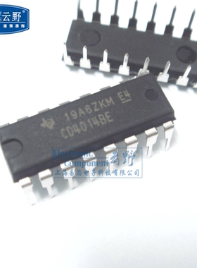 【高科美芯】IC集成电路CD4014BE DIP16 计数器和移位寄存器 芯
