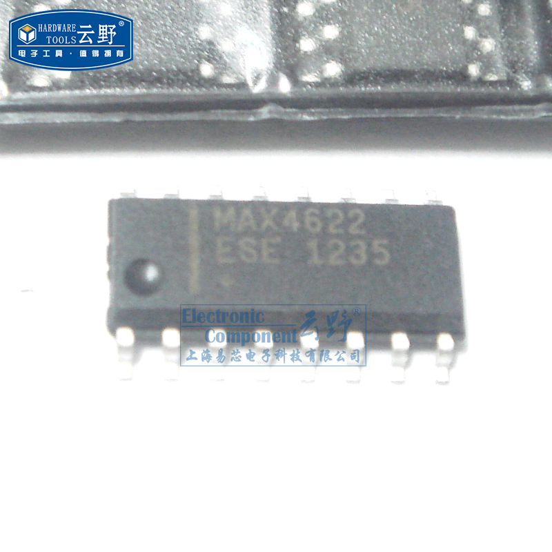 IC集成电路MAX4622ESE SOP16贴片 双路 模拟单刀双掷开关 芯片