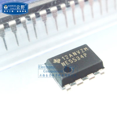 IC集成电路NE5534P DIP8直插 运算放大器 芯片（一个）