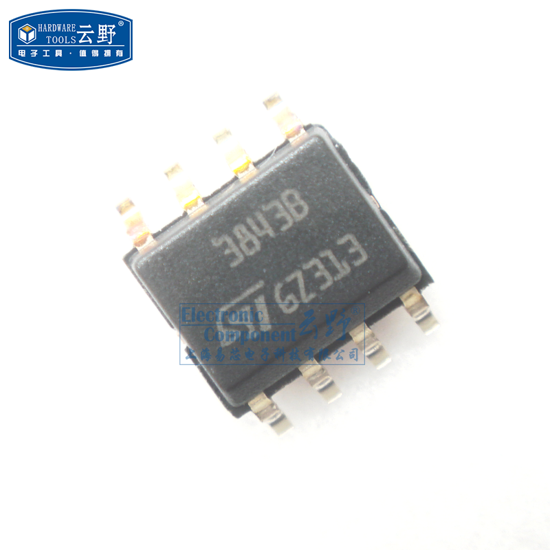 【高科美芯】IC集成电路UC3843B SOP8贴片 开关控制器 10个