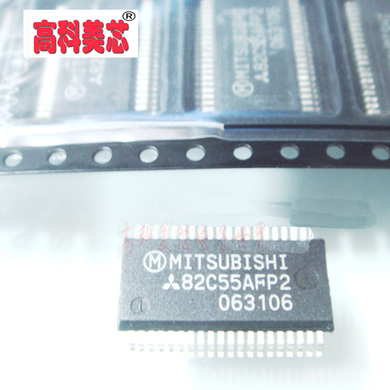 【高科美芯】 IC集成电路 M82C55AFP2 M82C55 TSSOP40 可编程（
