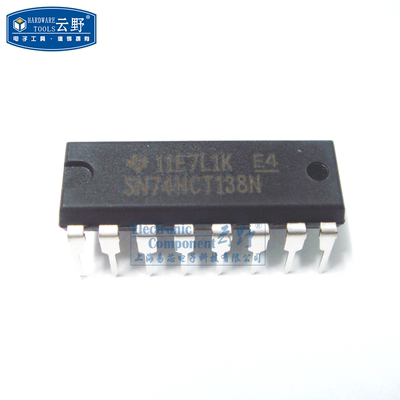 【高科美芯】IC集成电路SN74HCT138N DIP16直插 编码器 复用器和