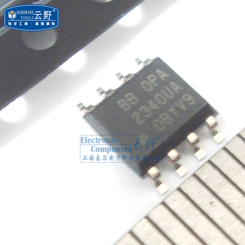 【高科美芯】IC集成电路OPA2340UA SOP8贴片运算放大器 芯片 全