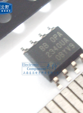 【高科美芯】IC集成电路OPA2340UA SOP8贴片运算放大器 芯片 全