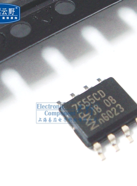 IC集成电路ICM7555CD ICL7555 SOP8贴片 定时器 芯片 (一个)